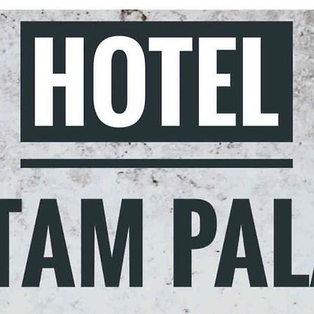 Hotel Pritam Palace , Dhule Εξωτερικό φωτογραφία